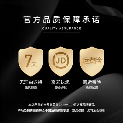 CDGLVCK&LEER意大利风品牌轻奢男鞋头层牛皮休闲皮鞋柔软舒适一脚蹬时尚运动鞋 9916黑色 42 (260mm)