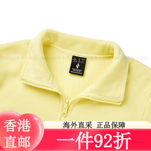斯凯奇魔方冲锋衣春秋男女同款三合一加绒防风防水登山徒步外套 女款-婴儿浅蓝/022G XS 均码