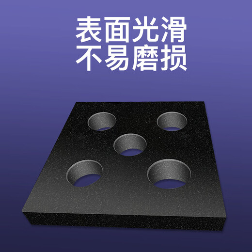 Yue Changsheng three-quantity marble square ruler 00-level granite measurement parallel flat ruler machine tool square box 200*200*50 marble square ruler