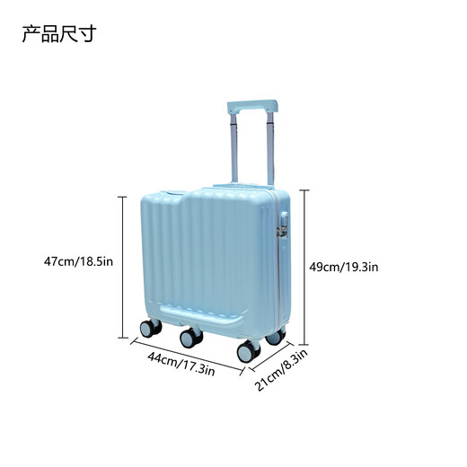 新款20寸儿童密码箱子骑行箱可坐骑六轮小型行李箱遛娃神器登机箱 薄荷绿（升级款 6轮可坐骑行箱） 20英寸