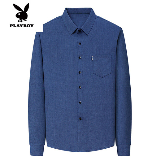 Playboy (Playboy) Camisa de algodón de algodón de alta gama) Camisa de manga larga de algodón de algodón de manga larga La mejor versátil casual y impopular 9905 Royal Blue M-Sugerir 90-110Jin [Jin equivale a 0.5 kg]