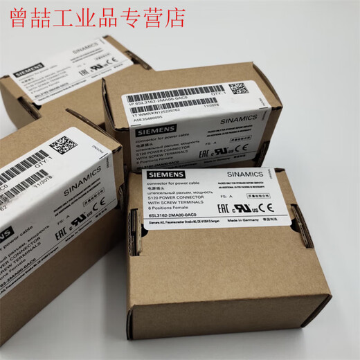 S120C/D type power switch 6SL3162-2MA00/2MB00-0AC0 direct plug-in type/6SL3162-2MA00-0AC0 (screw type) Made in China