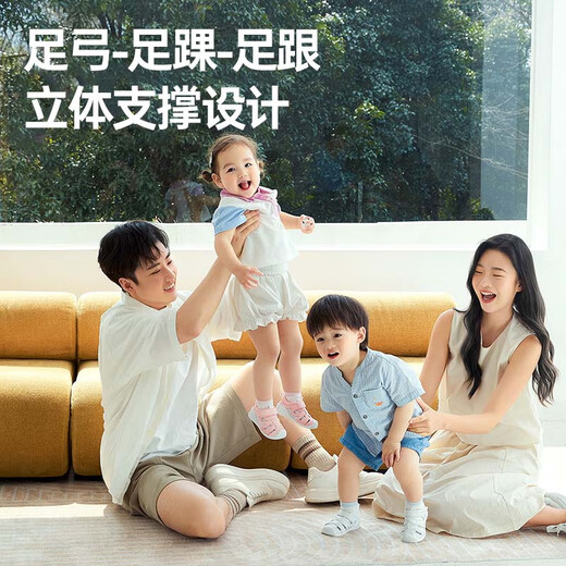 基诺浦（ginoble）凉鞋学步鞋夏季8-18个月男女宝宝软底儿童机能鞋GB2198白色