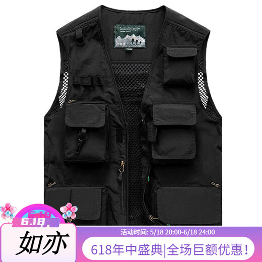 JP Spring-, Sommer- und Herbst-Dünn-Herren-Weste Multi-Pocket-Schnellrockner Bergsteigerfotografie Jacke 9898 9898 Grau L (geeignet für 125 Jin [Jin ist gleich 0,5 kg] -140 Jin [Jin gleich 0,5 kg]) Uni-Size