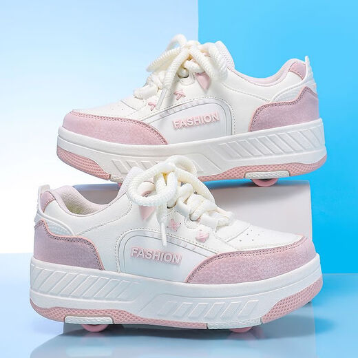 Yitu (Yitu) 2025 Neue Allrad-Rampage-Schuhe für Mädchen Radschuhe für Kinder Skating Roller Skating-Schuhe für Rollkinder Sportschuhe für Mädchen 9928 Pink Regular Style 29