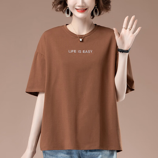 铂朗尼奥女士短袖高档女时尚一点中老年人加肥加大码夏季新款宽松刺绣t恤 9889黑色 3XL145-160斤 均码
