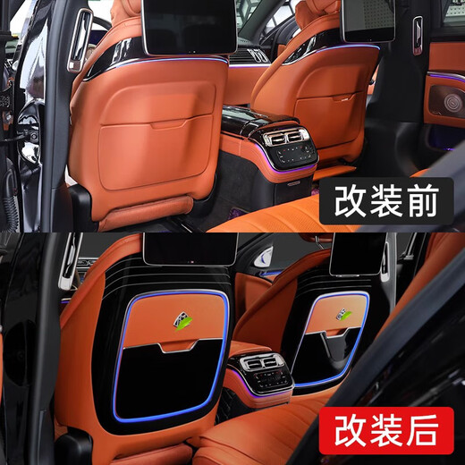 语森忆适用奔驰S级S400L S450 GLE350 GLS后排电动小桌板座椅改装 备注车型电动小桌板单个装 3880