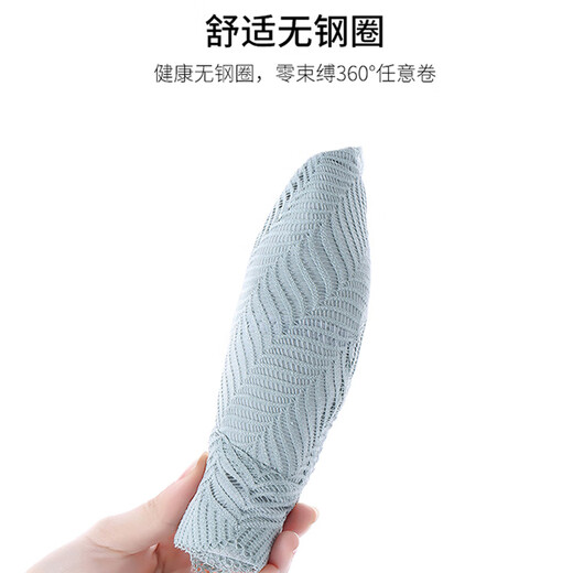 Modale einstellbare Unterwäsche für Frauen Sommer Ultra-dünner Stil ohne Stahlringe Fett mm große Brüste mit kleinem Sammeln und schlaffender BH schwarz 75b 34