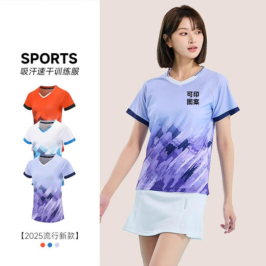 Nuevo uniforme de voleibol del equipo de voleibol de Aiqisen personalizado para hombres y mujeres voleibol femenino profesional de voleibol sportswear de la competencia corporativa impresión Número de impresión de mujeres-719 Naranja blanca (solo tamaño de las mujeres)