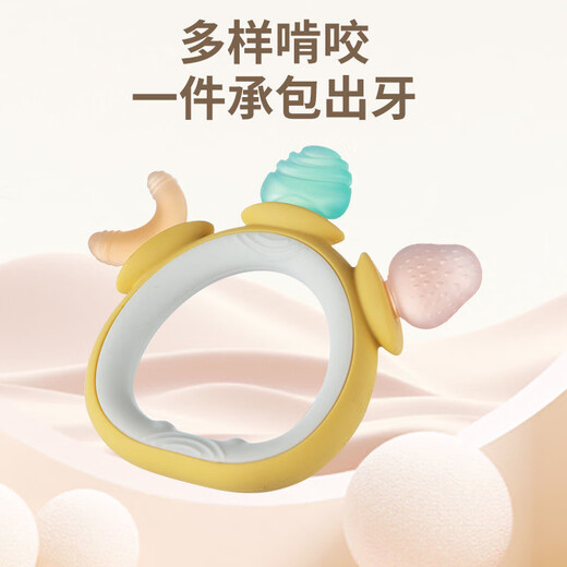 HIHIDEFRIENDS baby silicone molar stick chewing glue small month old baby anti-eating hand artifact training handshake grasp oral teething gum ice plum powder