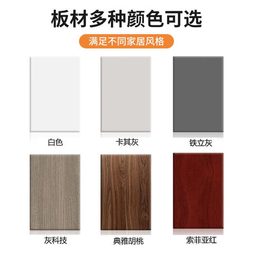 溥畔木板定制一字置物书架衣柜分层隔板定做货架鞋柜厨房搁板免漆异型 白色 3020