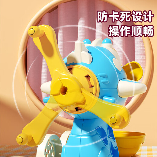 
Xidici Colorful Mud Non-toxic Children's House Ice Cream Toy Noodle Machine Handmade Diy Plasticine Mold Birthday Gift