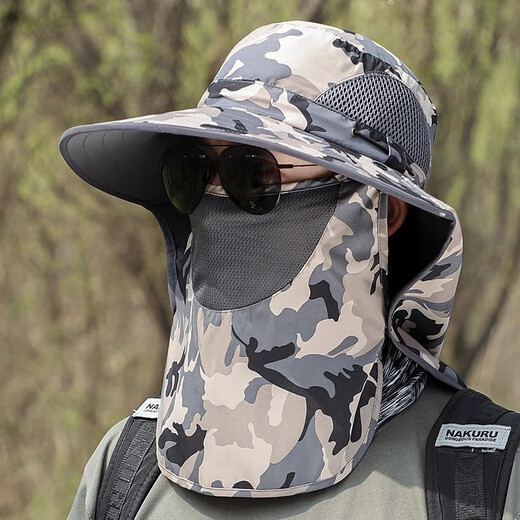 Fisherman Hat Men's Summer Multi-Function Fishing New Sun Protection Hat Breathable Outdoor Large Brim Sun Hat Face Covering Hat Hat - Camouflage Shawl Khaki Ink