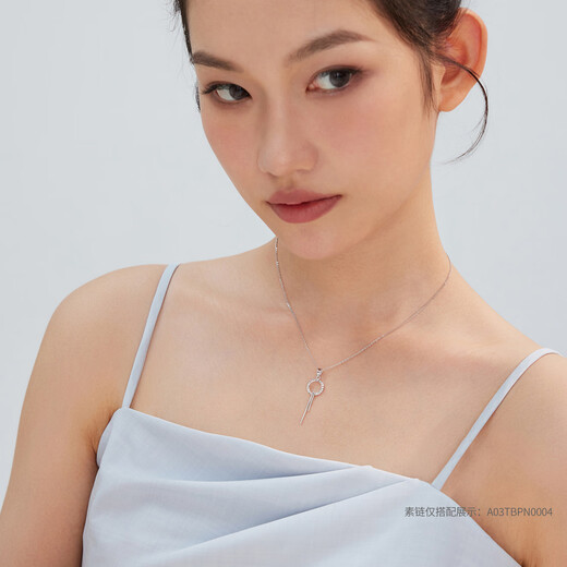 Lukfook Jewelry Platinum 950 Ring Platinum Pendant Women's Pendant without Necklace Price Approximately 1.91 Grams