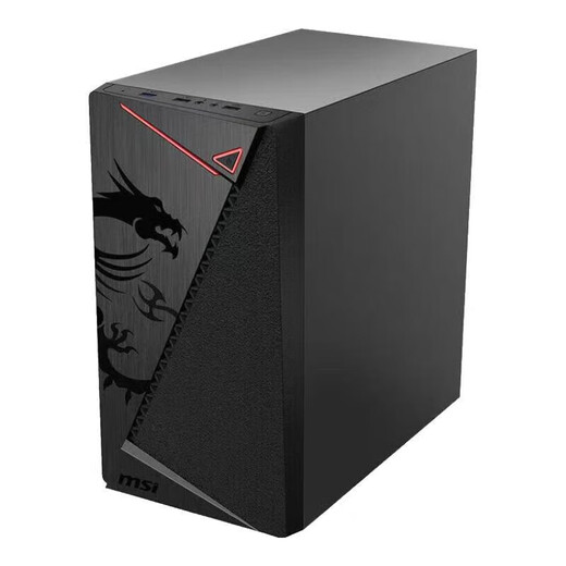 AMD Ryzen R5 5600GT/5700G/8500G/8600G/8700G Host Enterprise Business Office Gaming Desktop Computer Host Designer Computer DIY Assembly Machine Configuration One Advanced Model/5600GT/16G/1T/WIFI