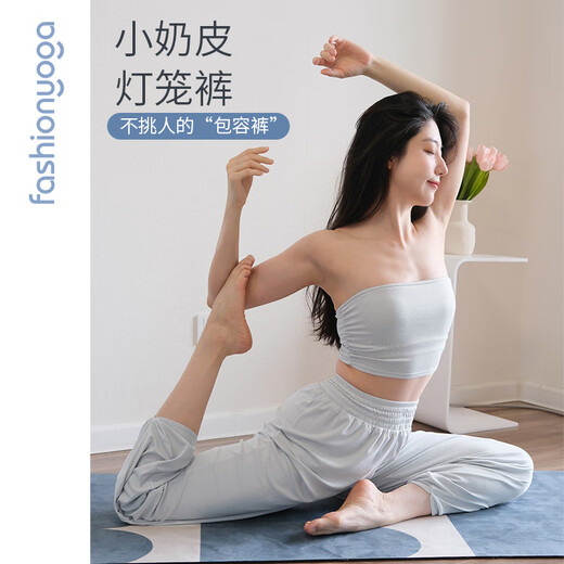 
Fansheng Yoga 2025 new simple sports and casual versatile cropped pants for women breathable loose and slimming F15922 soft gray skin L