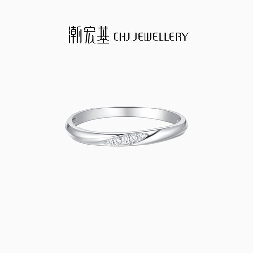 Chao Acer PT950 Platinum Diamond Ring Girls Birthday Gift Pricing Platinum SRP42200087 No. 12