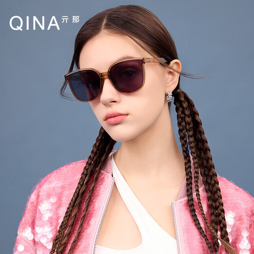 Qina (Qina) Brille Zhao Lusi gleicher Stil Leichte Klapperbrille für Männer und Frauen im Freien Sonnenschutz Sonnenbrille Trend QN5012 A62 [Lusi gleicher Stil]