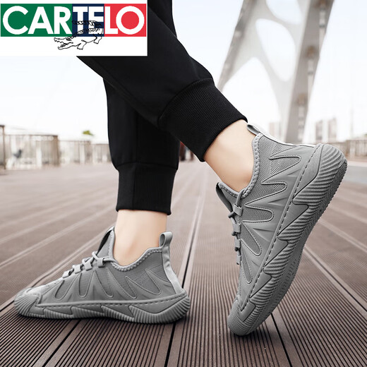 Cartelo Arbeitsschuhe Sommer-Herrenschuhe Sandalen Arbeitsschuhe atmungsaktiv und gleitende einteilige Schuhe Herren Kokosnuss Mesh Labour Insurance Casual Working Schuhe-Grau 丨 Flaggschiff billig und gut langlebiger Standard-Sportcode 3 Marken Schrott Spezialpreis 42