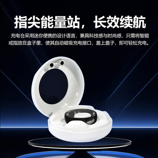 KPEP medical flagship blood oxygen heart rate blood pressure ECG heart health sleep monitoring remote care real-time monitoring waterproof sports ultra-thin smart health ring