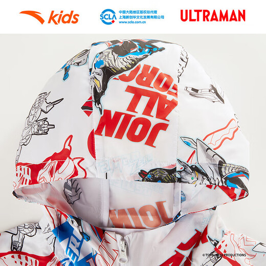 ANTA Children's Jacket Boys Sun Protection Jacket 2025 New Mint Antibacterial Ultraman Cycling Woven Thin Jacket Pure White/Full Print-1 110