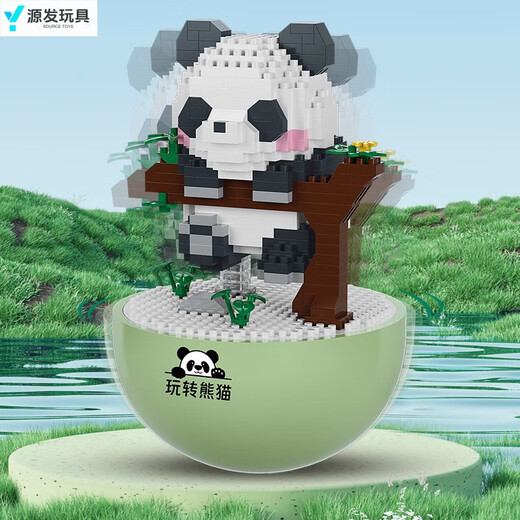 Shantoulin Village Yugao P1140 Tumbler Panda Getränke Milch Kinder DIY -Baugruppe Bausteine Spielzeug Geschenke kompatibel mit Lego P1276 Flower Panda Ess Äpfel stehen auf den Kopf.