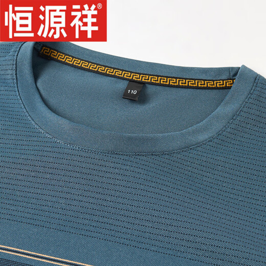 Hengyuanxiang [7A] Middle-aged and elderly ice silk short-sleeved T-shirt for men, daddy summer new cool-squeezing shirt round neck top for men, TC691 Navy Blue M 115Jin [Jin equals 0.5 kg]
