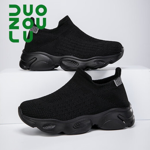 Multi-walking Tissu à mailles respirantes Chaussures de chaussettes pour enfants basses pour garçons Chaussures de sport pour les petites pieds d'âge moyen Girls Filant des chaussures décontractées à semelle épaisse 687 Gray 34
