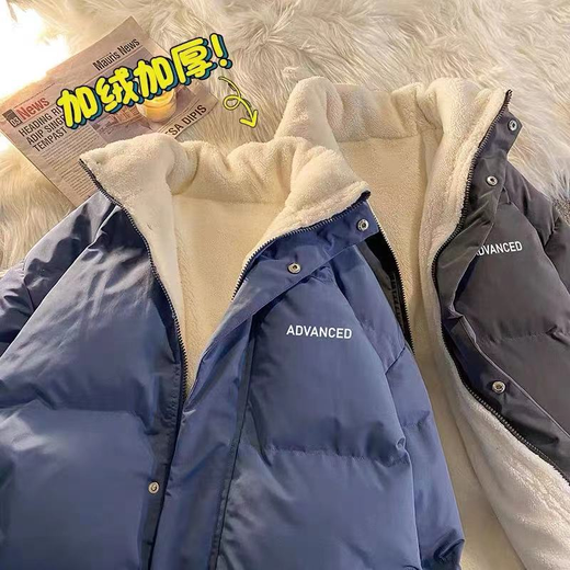 广马棉衣男2024新款帅气面包服港风宽松立领棉服潮流棉袄学生外套男 黑色(加绒加厚冬季款)689 M建议90-115斤