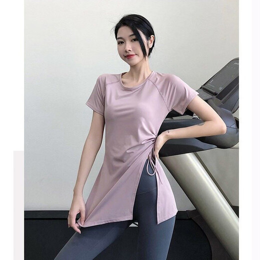Tianyi fitness clothing women's quick-drying sports short-sleeved T-shirt Pilates running training anti-embarrassment long yoga clothing top pink M