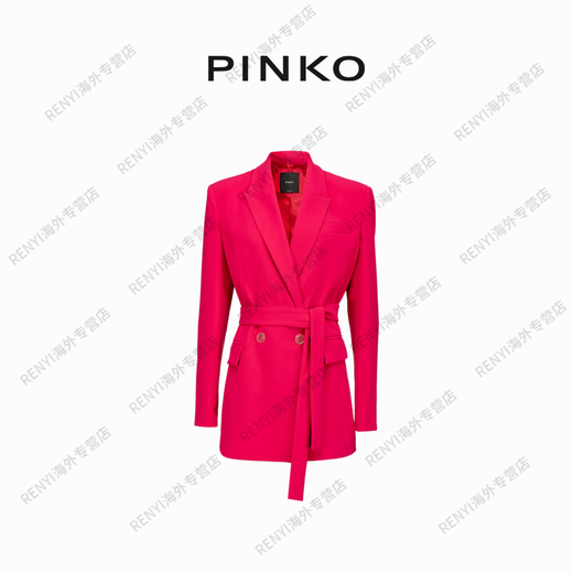 PINKO Women's Mid-Length Lace-up Blazer Official Flagship Authentic 99 One Size 40