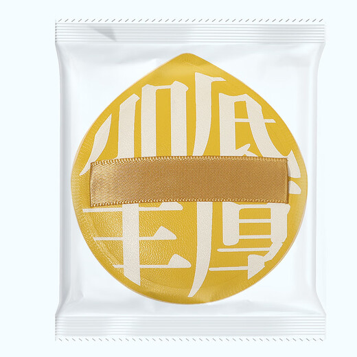 OLOEY Super Soft 100 Points Marshmallow Air Cushion Puff, Wet and Dry Use, Non-Eating Powder Makeup Sponge, Specially Used for Beauty Egg Foundation, Random Color, 1 Bag