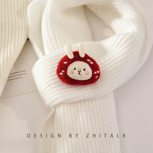 Companion blessing cartoon plush angora red mushroom rabbit brooch accessories pin decoration plush rabbit