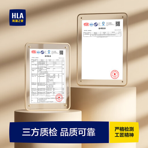 海澜之家男士皮带自动扣腰带头层真牛皮裤带生日礼物送男友老公爸爸