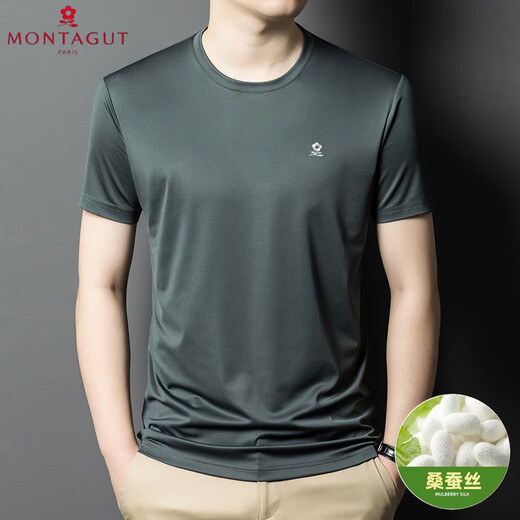 
Mengtejiao men's high-end men's clothing with mulberry silkworms. Silk short-sleeved T-shirts for men's summer new middle-aged men's round neck ice silk half-sleeved top MOTEGONG/6998 white M 165 Recommended 90-120Jin [Jin equals 0.5 kg]