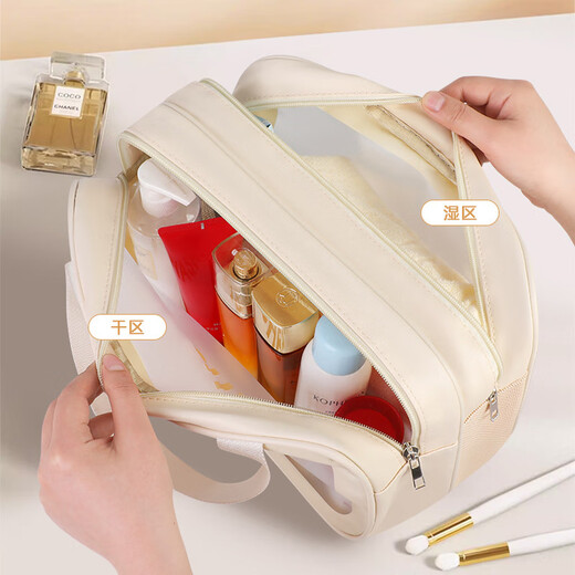 OMANTI toiletry bag dry and wet separation portable large capacity drain double layer cosmetic bag travel toiletries organizing cosmetic bag