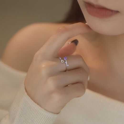 Su Shiliu light luxury purple star ring for women 925 silver niche versatile index finger ring adjustable birthday gift for women purple little star wish ring