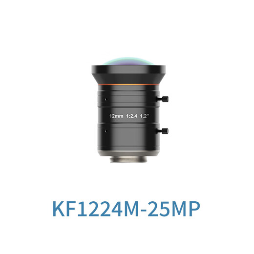 Hikvision Industrial Camera Robot Industrial Lens Mvl-KF12/16/25/35/5024M-25MP MVL-KF1224M-25MP