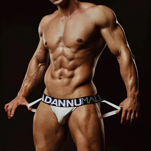 Adano men's thong sexy double underpants low-waist breathable cotton sports hip lift muscle male fitness male 0 free to take off t-pants white M