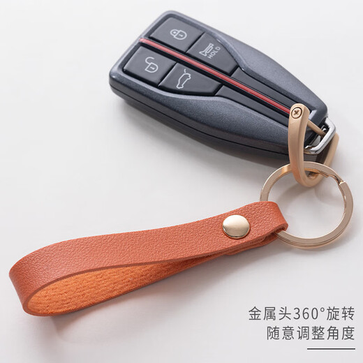 Keychain en cuir Keychain Keychain en cuir pendentif en cuir Business Gift Supplies en cuir Corde clés Black 2 Pieces