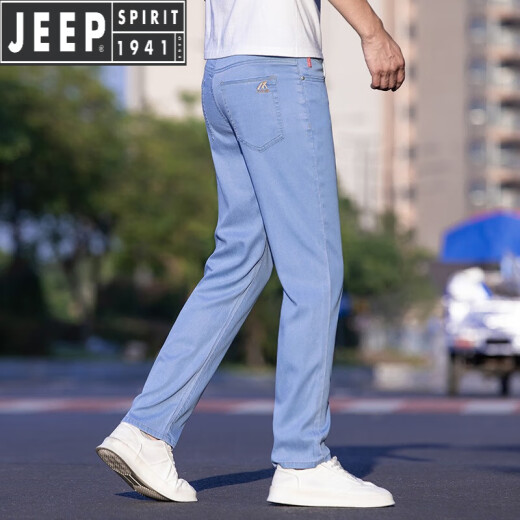 JEEP SPIRIT吉普冰丝浅色牛仔裤男新款夏季弹力宽松直筒商务高端休闲长裤 9767中蓝【天丝】 款 28 【腰围：二尺一】
