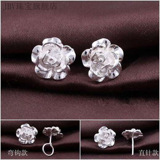 JBV Old Phoenix New 9999 Sterling Silver Earrings Full Silver Peony Flower Earrings Curved Hook Girls Sweet French Earrings Same Style MP520 Curved Hook Peony Flower Same Style 7.992g Fine Solid