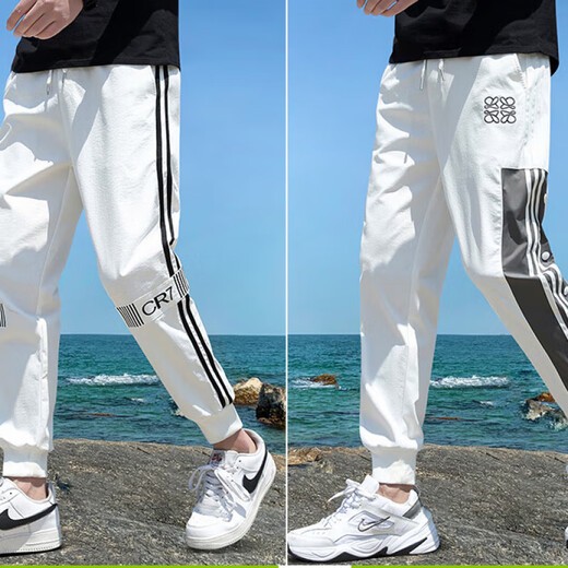 
Playboy (PLAYBOY) ice silk casual pants men's trendy summer thin loose work clothes feet nine-point sports casual quick-drying trousers 983 gray 2XL