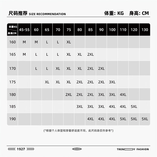 回力（Warrior）运动外套男士春秋新款户外防风登山夹克男女同款潮流拉链开衫上衣