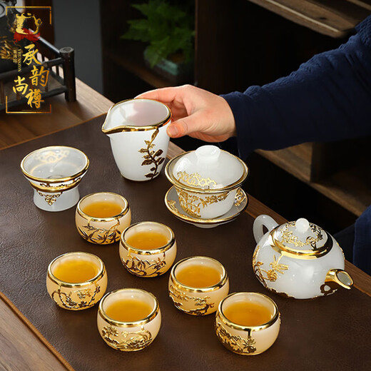 Chengyun Shangzun inlaid with gold and jade tea set, colored glaze pure handmade Kung Fu tea cup set, home office gift teapot cover bowl, colored glaze set (large set of 14 heads)