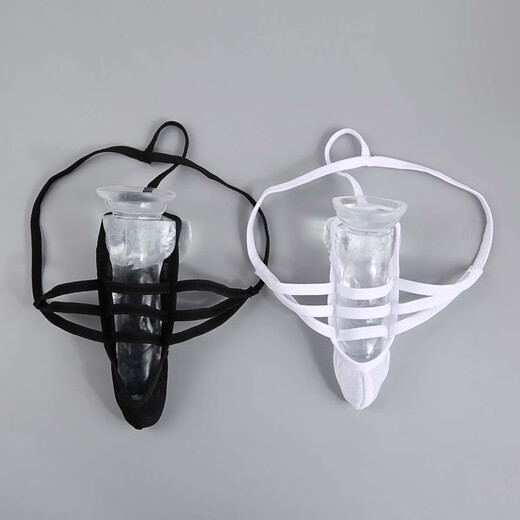 Guiruo men's lasso sexy see-through temptation underwear men's exposed egg plane thong sex toy white L (16cm)