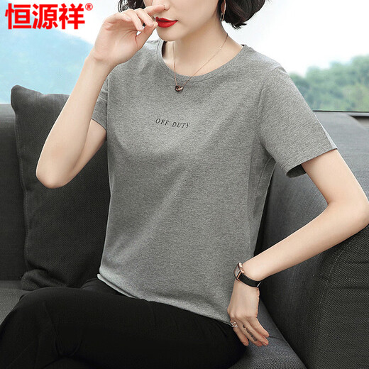 Hengyuanxiang kurzärmeliges T-Shirt-Top für Frauen 2025 Sommer NEUER NEUER MISSIGKEITEN KOREAN KOREAN SLIM SLIM FIT SLIM T-SHIRT 6624# Hellblau aus 4xl [Vorgeschlagen 155-170jin [Jin gleich 0,5 kg]]]