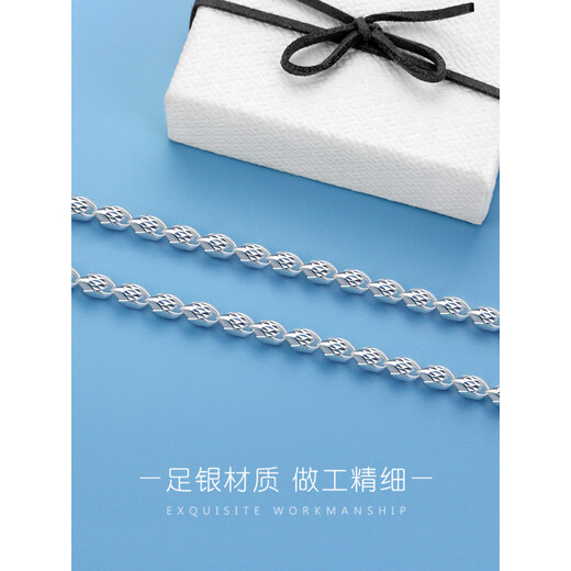 Nilan Fat Donglai same style men's platinum necklace silver men's silver 999 tulip silver jewelry chain pure silver thick domineering female trend 5 mm thick 50 cm long