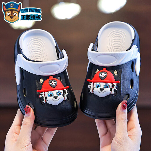 EVA children's clogs, cute cartoon boys and girls toe-toe shoes, non-slip, wear-resistant, breathable, home paw team, EVA skin-friendly, non-slip upgraded version, Khaki 38, inner length 23CM