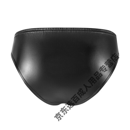 LEDP Leather Panties Men's Sexy Underwear Sexy Underwear Men's Products Men's Soft Leather Triangle Leather Briefs Sexy Fitting Soft Leather Shorts Size Accurate Thong Men's Love Black L